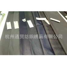 杭州通贸纺织绣品有限公司-涂层面料